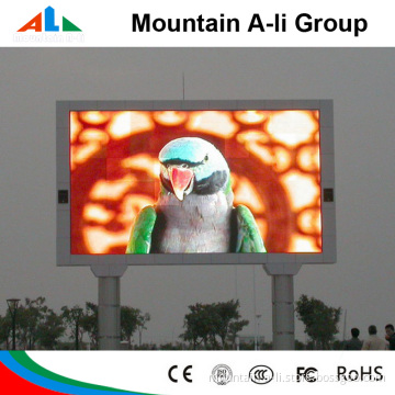 P10 Outdoor DIP RGB LED Video Wall Screen